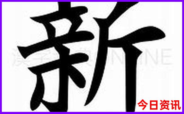 中国最热的几个城市