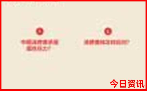 九江旅游景点大全